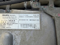 いすゞギガアルミウイング大型（10t）[写真19]