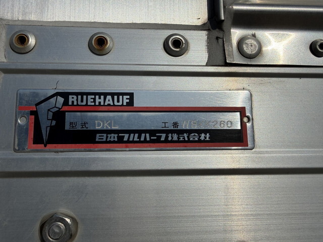 いすゞギガアルミウイング大型（10t）[写真17]