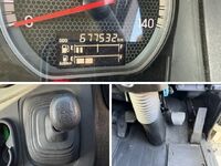 いすゞギガアルミウイング大型（10t）[写真39]