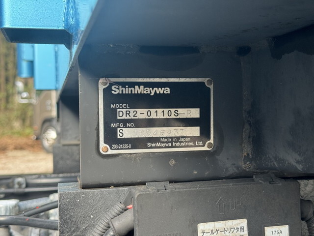 三菱ふそうキャンター深ダンプ（土砂禁ダンプ）小型（2t・3t）[写真25]