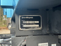 三菱ふそうキャンター深ダンプ（土砂禁ダンプ）小型（2t・3t）[写真26]