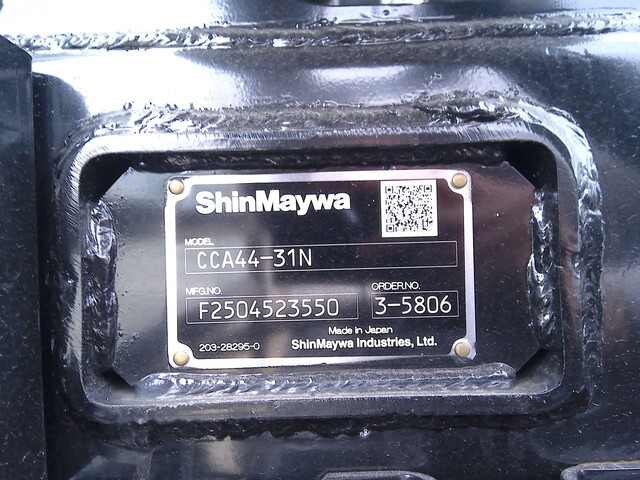 いすゞフォワードコンテナ専用車中型（4t）[写真14]