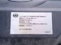 UDトラックスクオンセルフローダー大型（10t）[写真36]