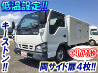 いすゞエルフ冷凍車（冷蔵車）小型（2t・3t）[写真01]