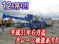 コベルコラフター[写真01]