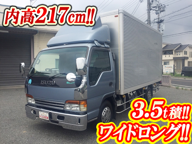 いすゞエルフアルミバン小型（2t・3t）KK-NPR75LV [写真01]