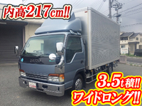 いすゞエルフアルミバン小型（2t・3t）[写真01]