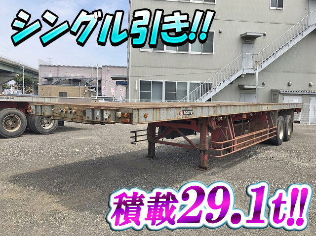 東急その他の車種トレーラー（セミトレーラー）大型（10t）TF36G6C2S [写真01]