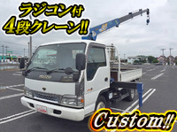 いすゞエルフクレーン4段小型（2t・3t）[写真01]