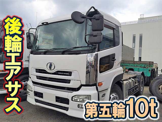 UDトラックスクオントレーラーヘッド（トラクターヘッド）大型（10t）ADG-GK4XAD改 [写真01]