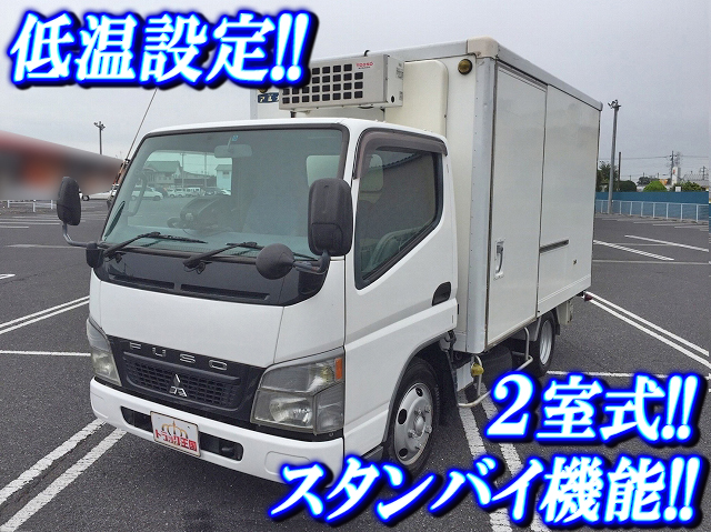 三菱ふそうキャンター冷凍車（冷蔵車）小型（2t・3t）KK-FE70CB [写真01]