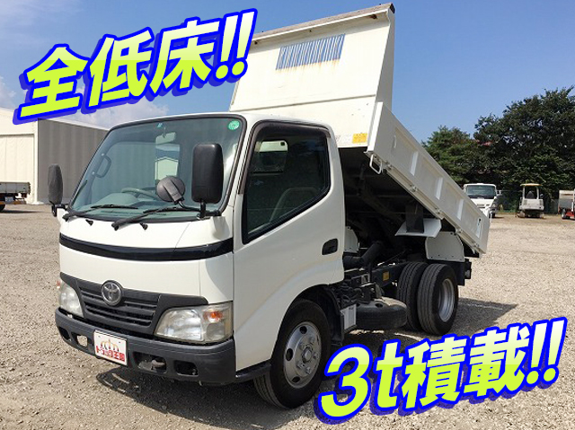 トヨタトヨエースダンプ小型（2t・3t）BDG-XZU314D [写真01]