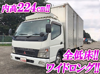 三菱ふそうキャンターアルミバン小型（2t・3t）[写真01]