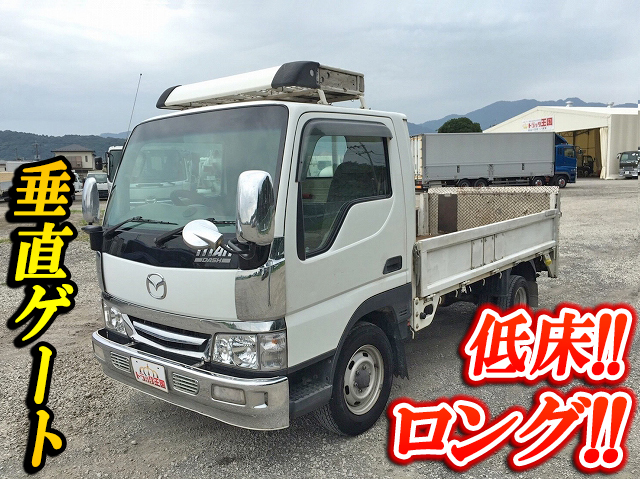 マツダタイタンダッシュ平ボディ小型（2t・3t）[写真01]
