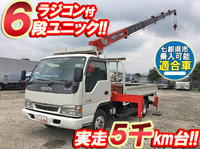 いすゞエルフユニック6段小型（2t・3t）[写真01]