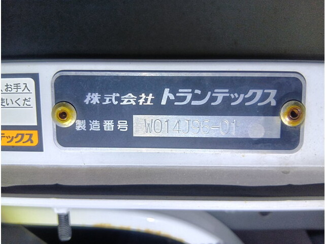 日野デュトロアルミウイング小型（2t・3t）[写真11]