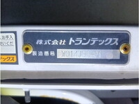 日野デュトロアルミウイング小型（2t・3t）[写真12]