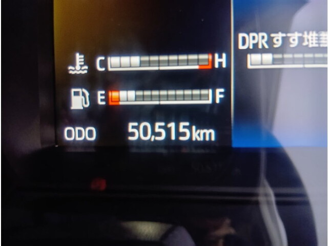 日野デュトロアルミウイング小型（2t・3t）[写真27]