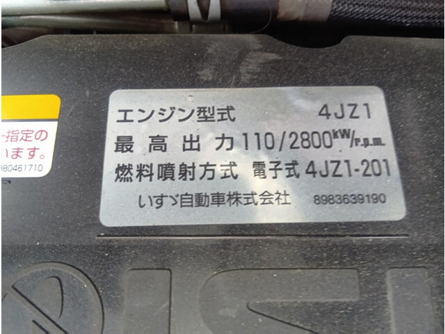 いすゞエルフダブルキャブ（Wキャブ）小型（2t・3t）[写真09]