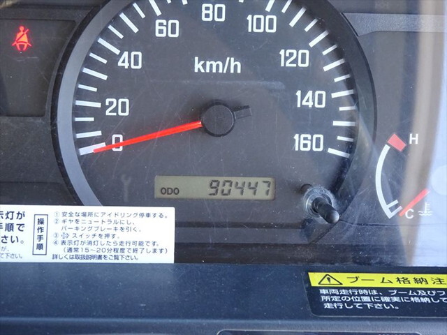 いすゞエルフクレーン3段小型（2t・3t）[写真24]