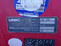 いすゞエルフクレーン3段小型（2t・3t）[写真29]