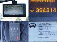 UDトラックスコンドルアルミウイング増トン（6t・8t）[写真22]