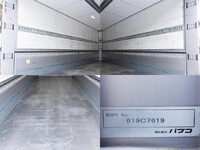 UDトラックスコンドルアルミウイング増トン（6t・8t）[写真10]