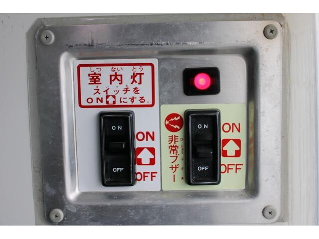 トヨタトヨエース冷凍車（冷蔵車）小型（2t・3t）[写真20]