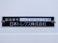 いすゞフォワードアルミウイング増トン（6t・8t）[写真16]