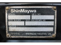 トヨタダイナアルミバン小型（2t・3t）[写真22]