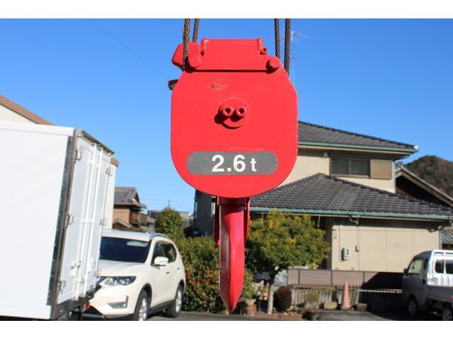 いすゞエルフクレーン4段小型（2t・3t）[写真21]