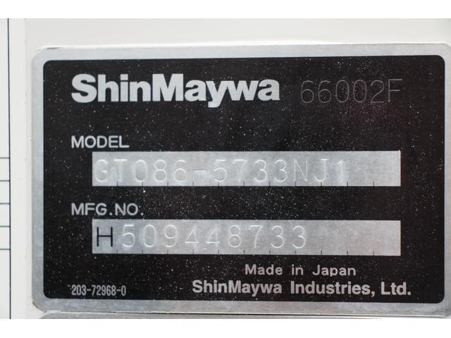 いすゞフォワードパッカー車（塵芥車）増トン（6t・8t）[写真10]