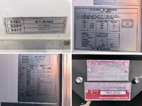 いすゞフォワード冷凍車（冷蔵車）中型（4t）[写真41]