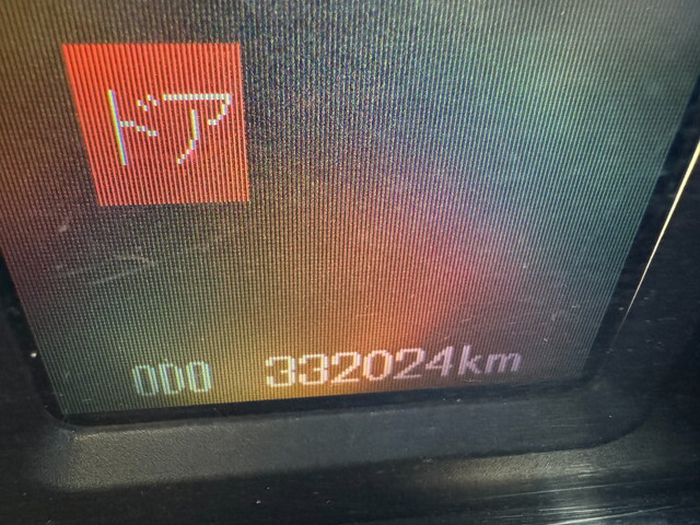 三菱ふそうファイターアルミウイング中型（4t）[写真27]