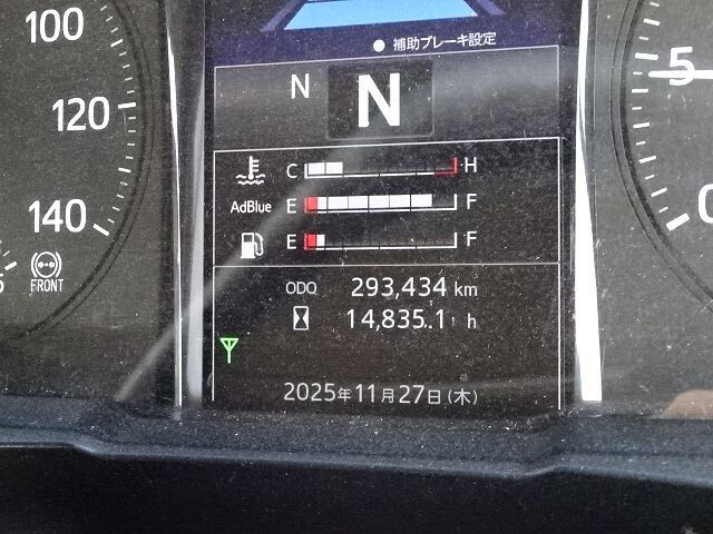 日野プロフィアトレーラーヘッド（トラクターヘッド）大型（10t）[写真32]