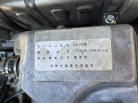 日野レンジャーダンプ中型（4t）[写真30]