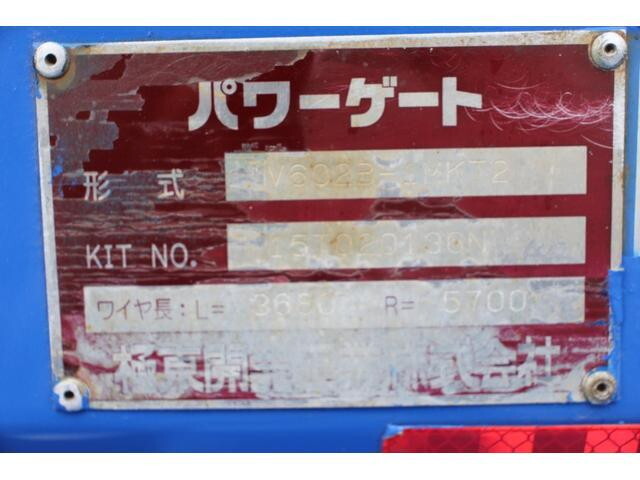 いすゞエルフ平ボディ小型（2t・3t）[写真20]