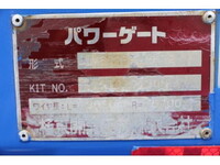 いすゞエルフ平ボディ小型（2t・3t）[写真21]