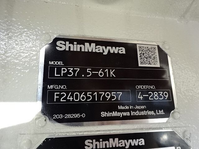 日野デュトロタンク車（タンクローリー）小型（2t・3t）[写真18]