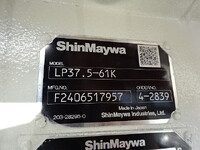 日野デュトロタンク車（タンクローリー）小型（2t・3t）[写真19]