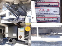 トヨタダイナ冷凍車（冷蔵車）小型（2t・3t）[写真21]