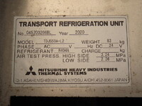 UDトラックスコンドル冷凍車（冷蔵車）中型（4t）[写真30]