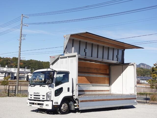 いすゞフォワードアルミウイング2007年(平成19年)PKG-FRR90S2
