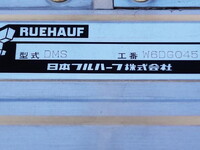 いすゞフォワードアルミウイング中型（4t）[写真21]