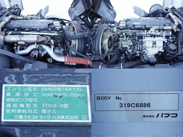 三菱ふそうファイターアルミウイング中型（4t）[写真15]