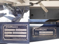 日野レンジャー冷凍車（冷蔵車）中型（4t）[写真22]