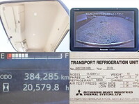 日野レンジャー冷凍車（冷蔵車）中型（4t）[写真27]