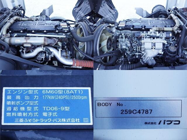 三菱ふそうファイターアルミウイング中型（4t）[写真16]