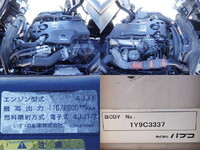 いすゞエルフアルミウイング小型（2t・3t）[写真14]