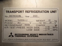 UDトラックスコンドル冷凍車（冷蔵車）中型（4t）[写真30]